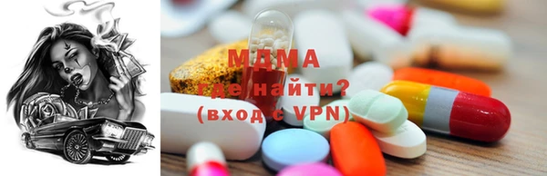 MDMA Premium VHQ Баксан