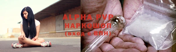 MDMA Premium VHQ Баксан