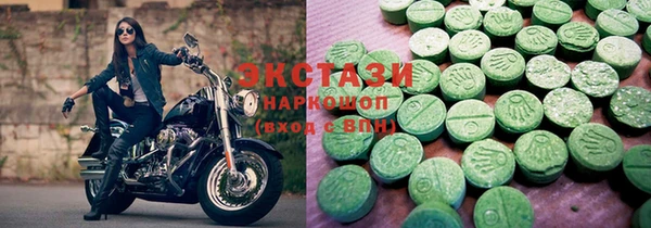 MDMA Premium VHQ Баксан