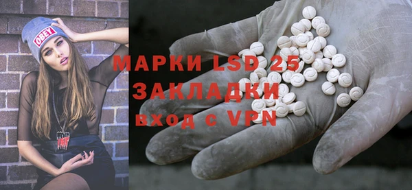 MDMA Premium VHQ Баксан