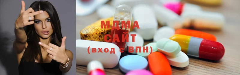 MDMA Molly  что такое   OMG ССЫЛКА  Десногорск 